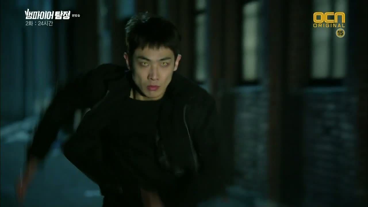 Vampire Detective: Episode 2 » Dramabeans Korean drama recaps