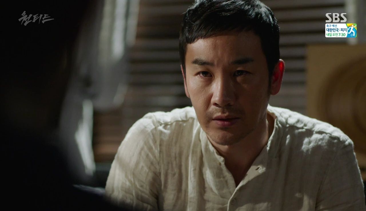Wanted: Episode 14 » Dramabeans Korean drama recaps