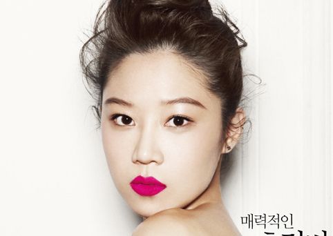 Gong Hyo-jin’s quirky charm in High Cut