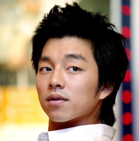 Gong Yoo