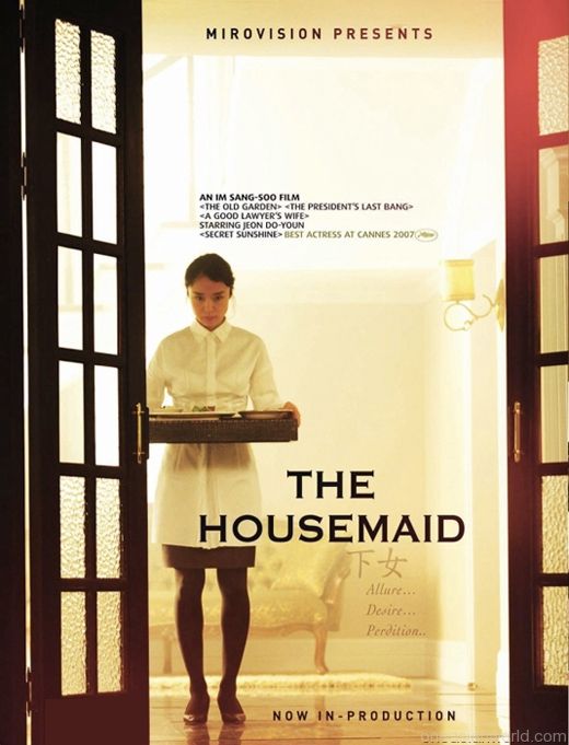 The Housemaid gets U.S. release