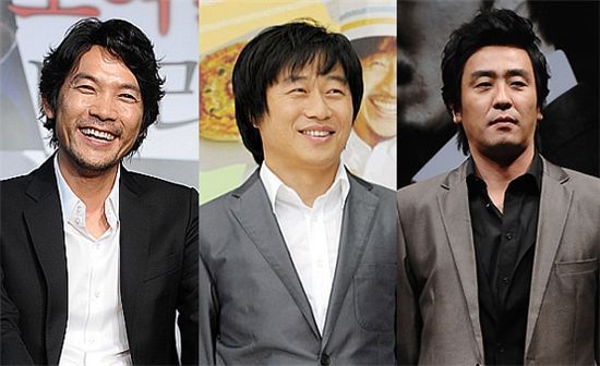 Jung Jin-young and Ryu Seung-ryong in historical comedy