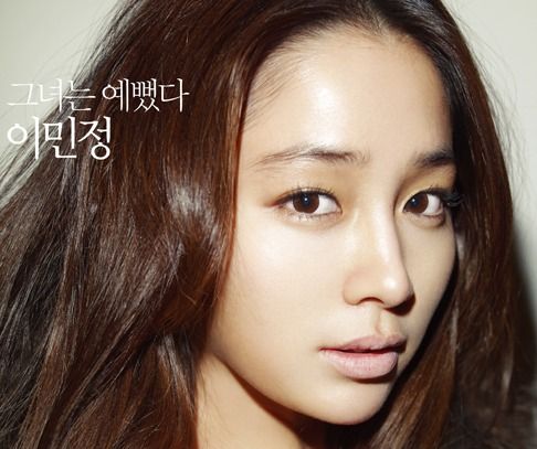 Lee Min-jung goes all natural for High Cut