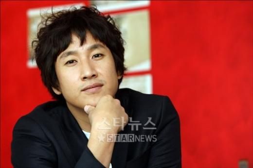 Lee Seon-kyun announces his next project