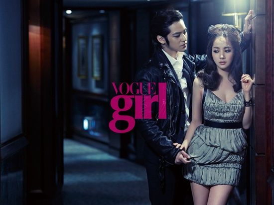 Kim Bum and Park Min-young for Vogue Girl