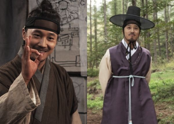 Cha Tae-hyun in period costume for Gone With the Wind