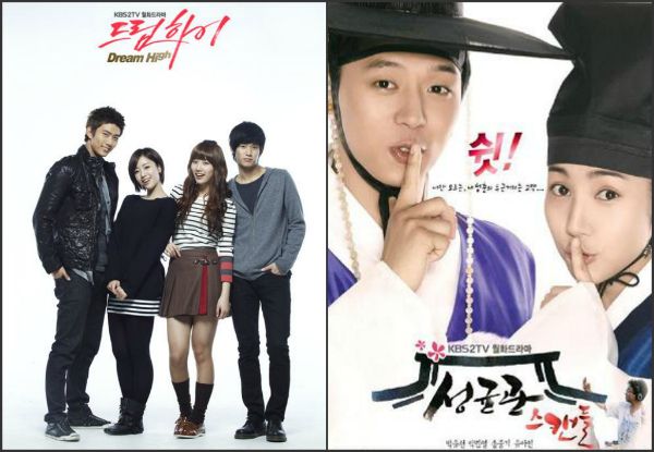 Sungkyunkwan PD and writer reteam for campus music drama