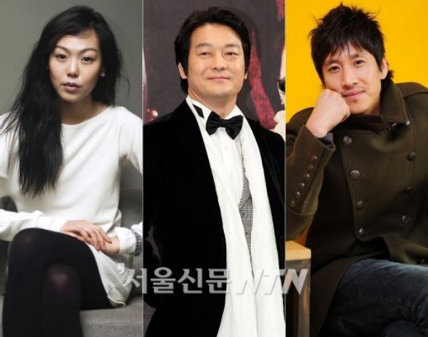 Kim Min-hee and Lee Seon-kyun in new thriller