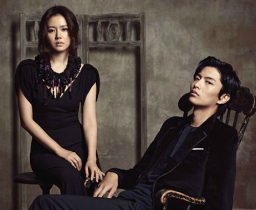 Sohn Ye-jin and Lee Min-ki for Bazaar