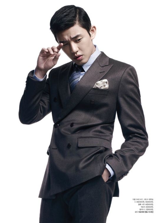 yoo ah in antique