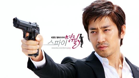 Wol spy myung Spy Myung