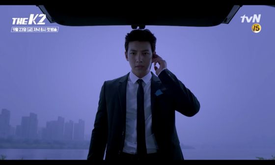 Ji Chang-wook finds someone to protect in mysterious K2 teasers
