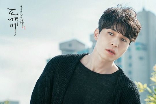 Meet the gloomy and handsome grim reaper of the Goblin