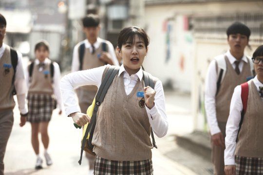 Shim Eun-kyung becomes King of Walking in new film