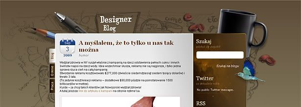 Designer Objects Website Header