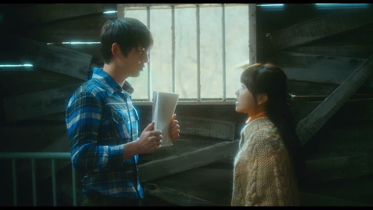 Image result for a werewolf boy korean movie