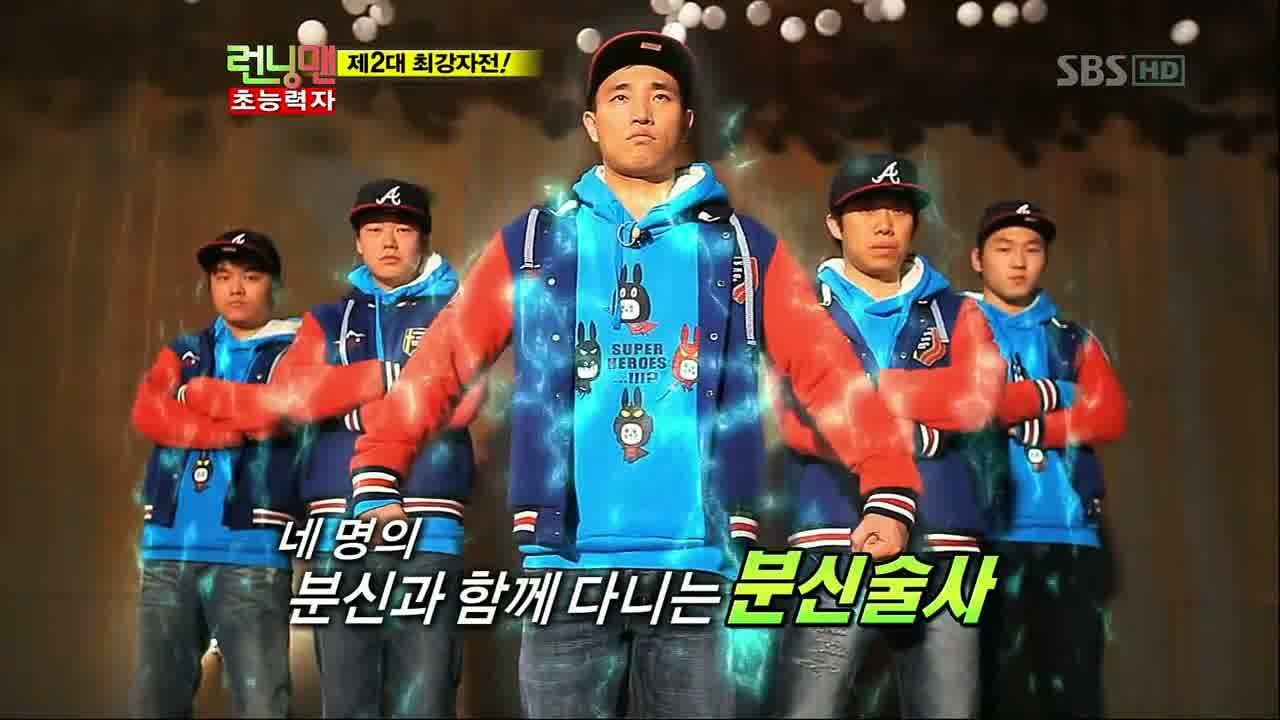 Моменты с участием Гэри, которые вошли в историю шоу "Running Man"