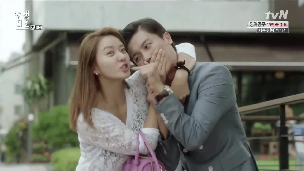 hellip; Continue reading "Marriage Not Dating: Episode 10"