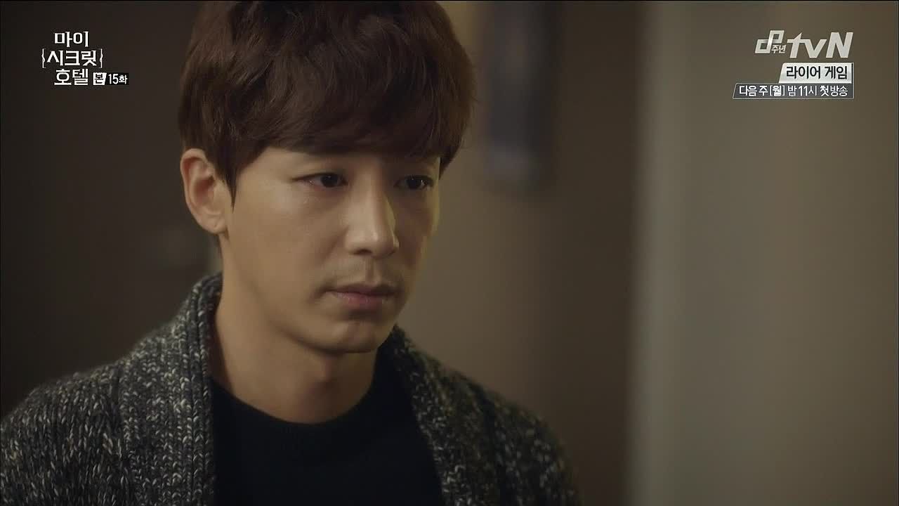 My Secret Hotel: Episode 15 » Dramabeans Korean drama recaps