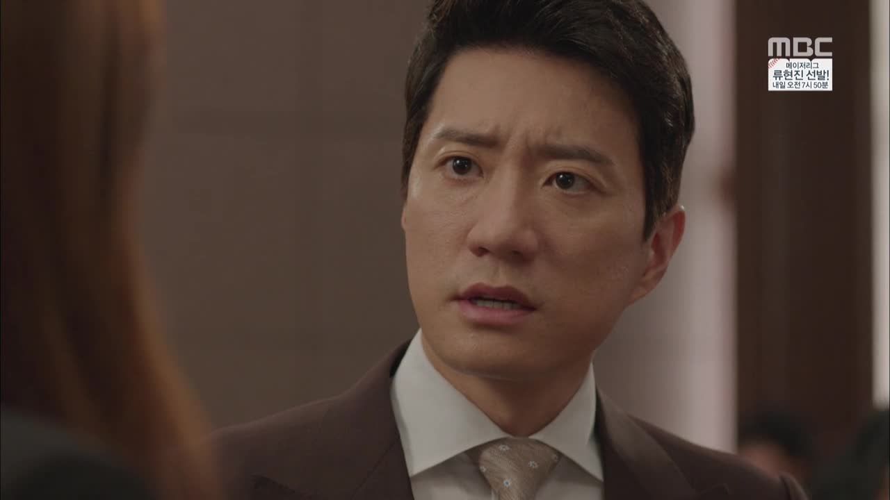 A New Leaf: Episode 11 » Dramabeans Korean drama recaps