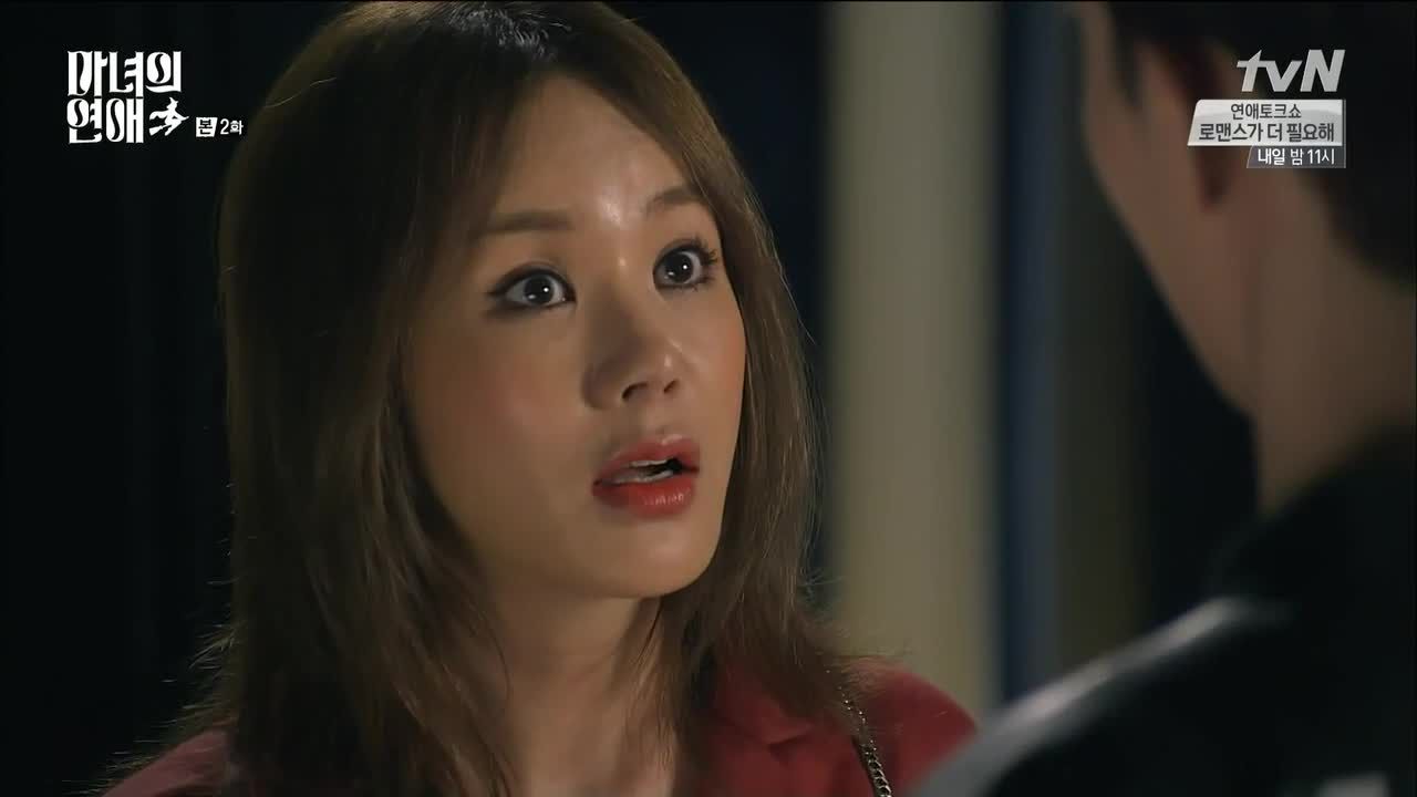 Witch's Romance: Episode 2 » Dramabeans Korean drama recaps