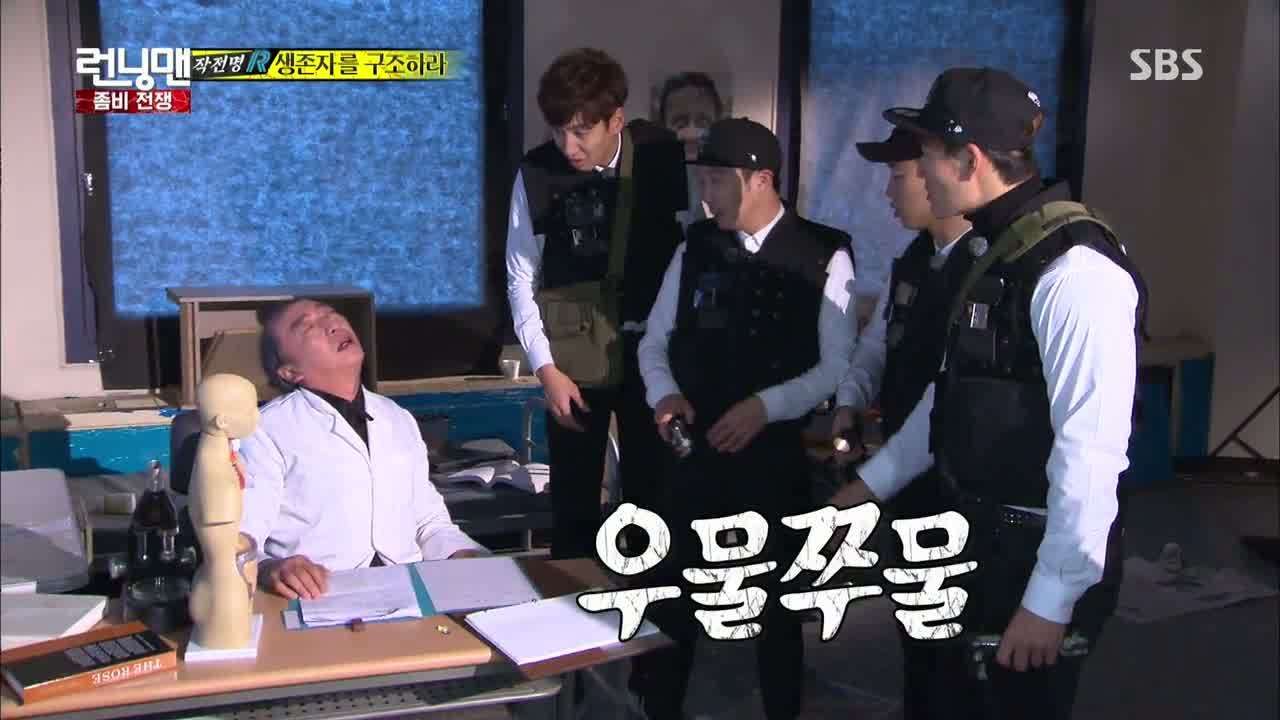 Running Man: Episode 277 » Dramabeans Korean drama recaps