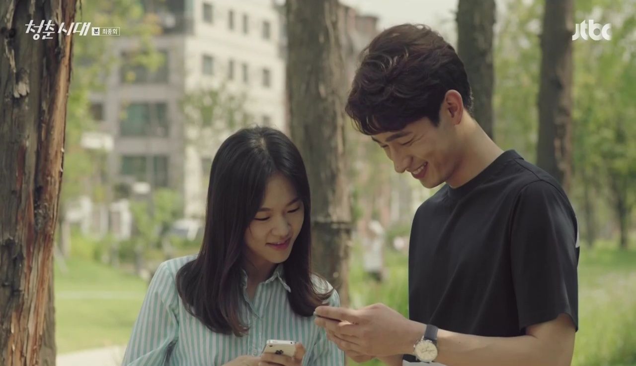 Age of Youth: Episode 12 (Final) » Dramabeans Korean drama recaps