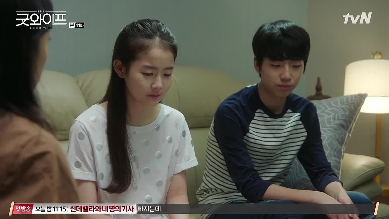 The Good Wife: Episode 11 » Dramabeans Korean drama recaps