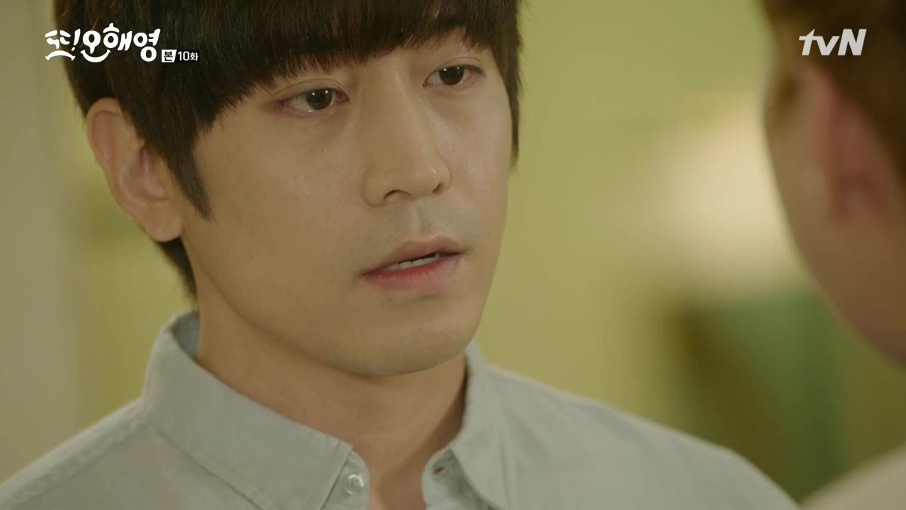 Oh Hae-young Again: Episode 10 » Dramabeans Korean drama recaps