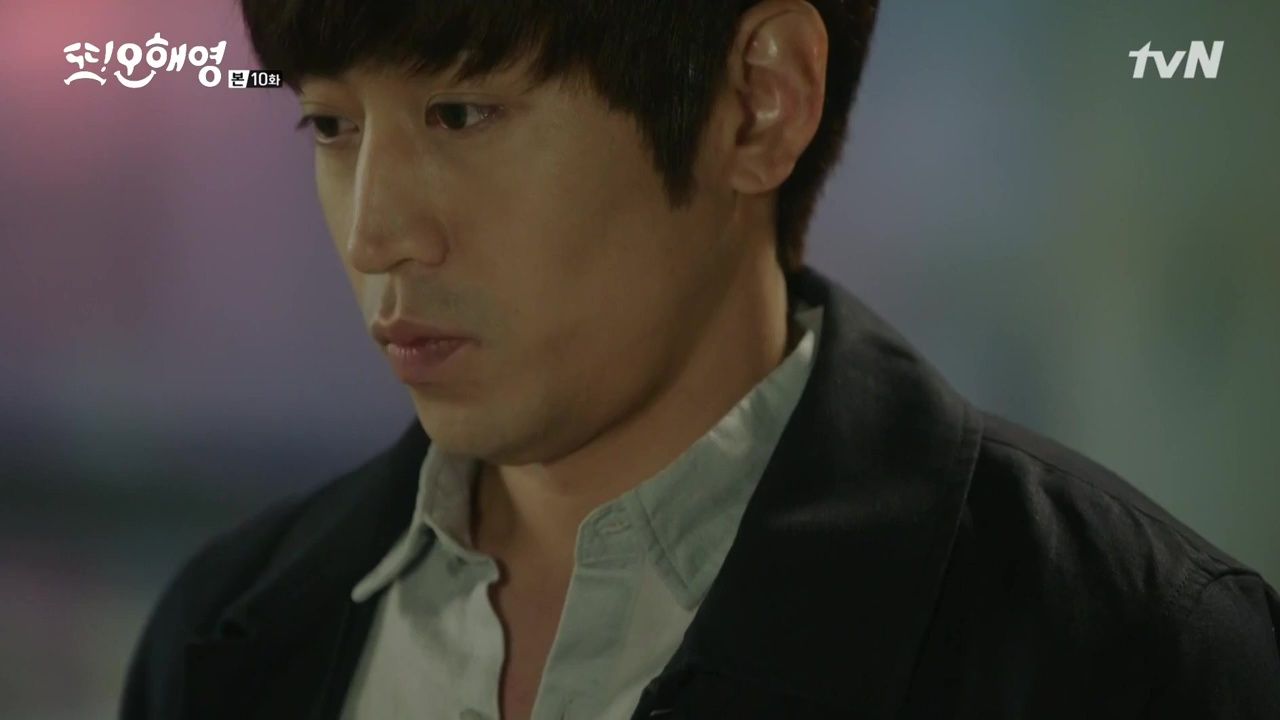 Oh Hae-young Again: Episode 10 » Dramabeans Korean drama recaps