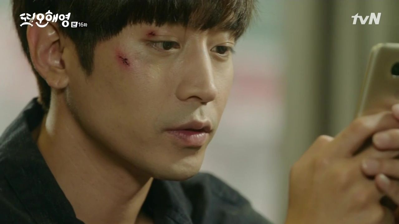 Oh Hae-young Again: Episode 16 » Dramabeans Korean drama recaps