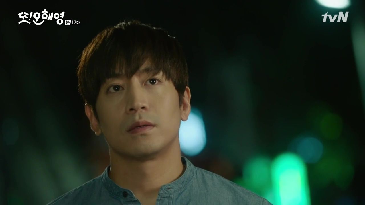 Oh Hae-young Again: Episode 17 » Dramabeans Korean drama recaps