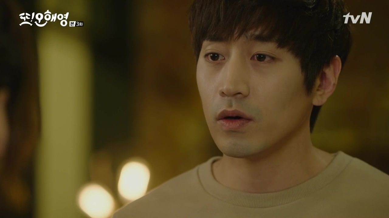 Oh Hae-young Again: Episode 3 » Dramabeans Korean drama recaps