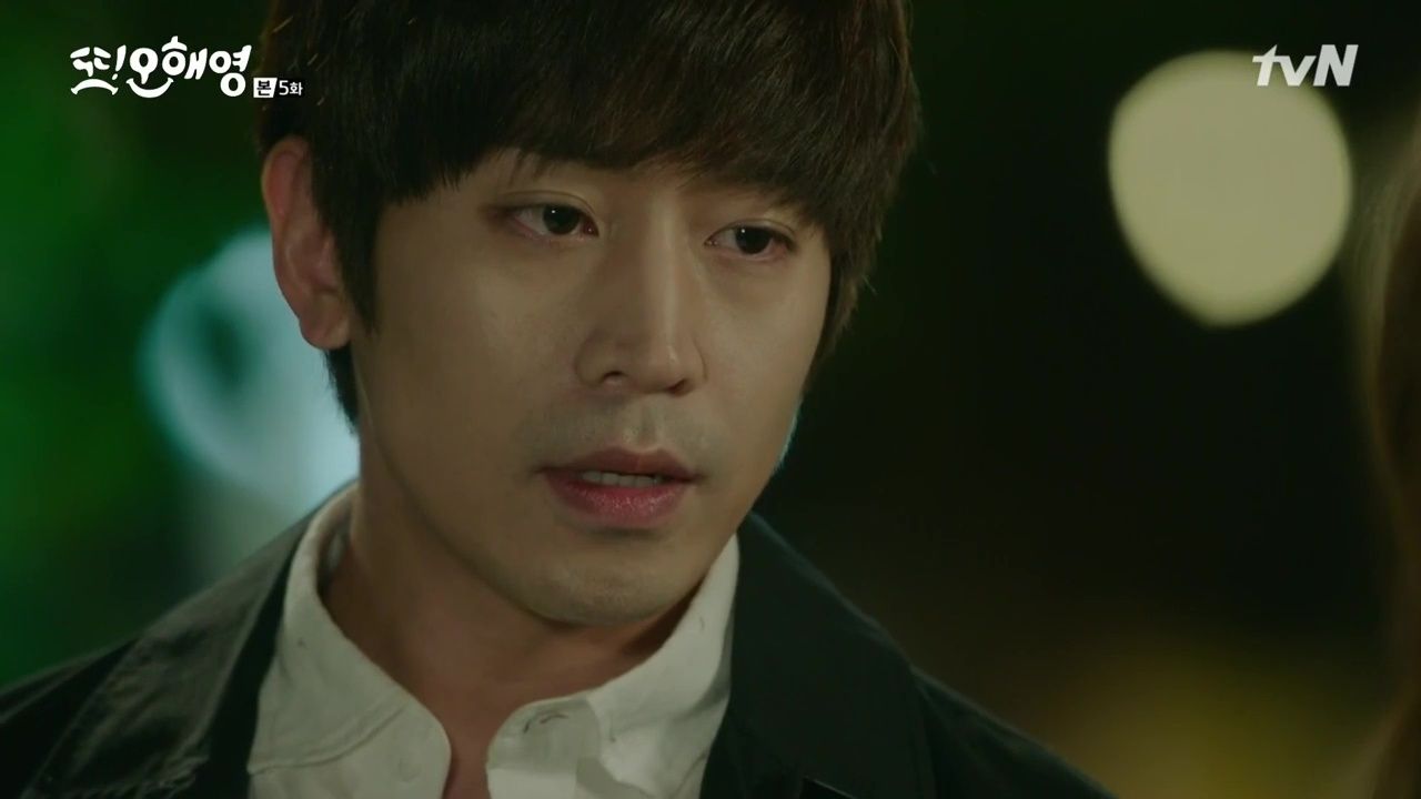 Oh Hae-young Again: Episode 5 » Dramabeans Korean drama recaps