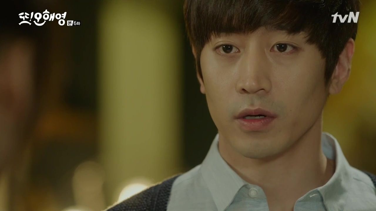 Oh Hae-young Again: Episode 6 » Dramabeans Korean drama recaps