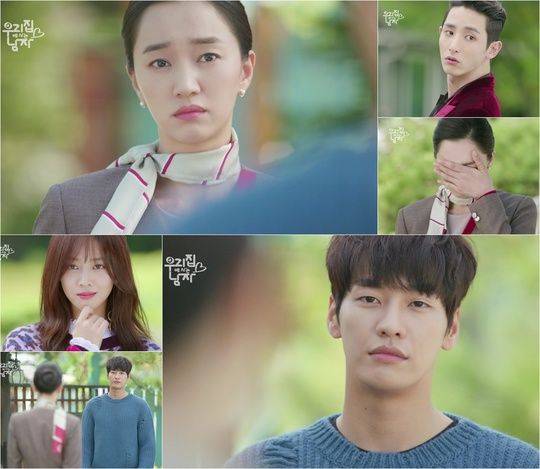 Su Ae meets friend and foe on the way to her house » Dramabeans Korean ...
